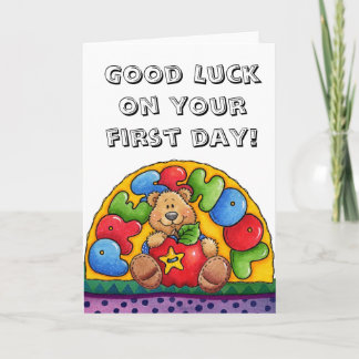 幼稚園 カード