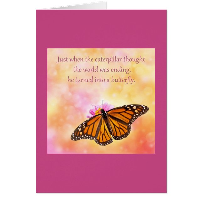 幼虫の思考ちょうどその時 (正面)