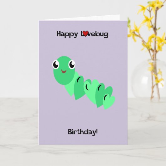 幼虫愛虫 カード (黄色い花)