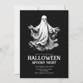 幽霊とハロウィンのお化け屋敷パーティーの夜 招待状 (正面)