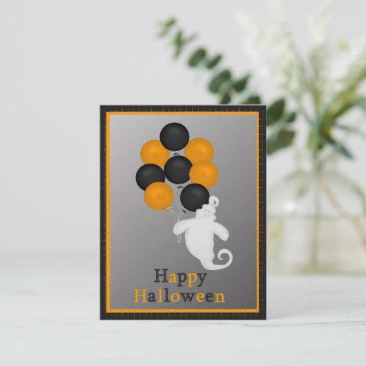 幽霊とバルーンのハローウィンパーティ招待状 招待状 (スタンド正面)