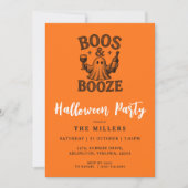 幽霊と酒のビンテージハロウィンパーティー 招待状 (正面)