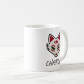 幽霊のよく出るキツネマスク – パーソナライズされた コーヒーマグカップ (正面右)