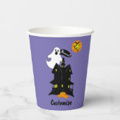 幽霊のよく出るハウスアンド幽霊紙カップ 紙コップ (裏面)