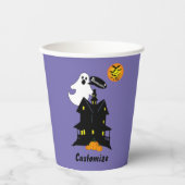 幽霊のよく出るハウスアンド幽霊紙カップ 紙コップ (正面)
