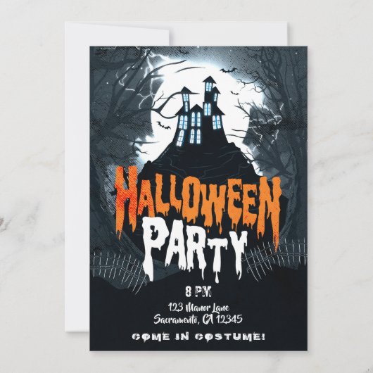 幽霊のよく出るハウスオンザヒルハロウィーンの衣装パーティー 招待状 (裏面)