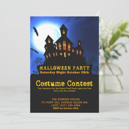 幽霊のよく出るハウスハロウィーンの衣装パーティー 招待状 (スタンド正面)
