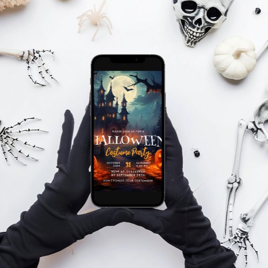 幽霊のよく出るハウスハロウィーンの衣装パーティー 招待状