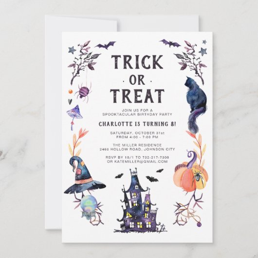 幽霊のよく出るハウスハロウィーン誕生日パーティー 招待状 (正面)