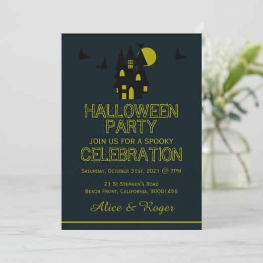 幽霊のよく出るハウスハローウィンパーティ 招待状 (スタンド正面)
