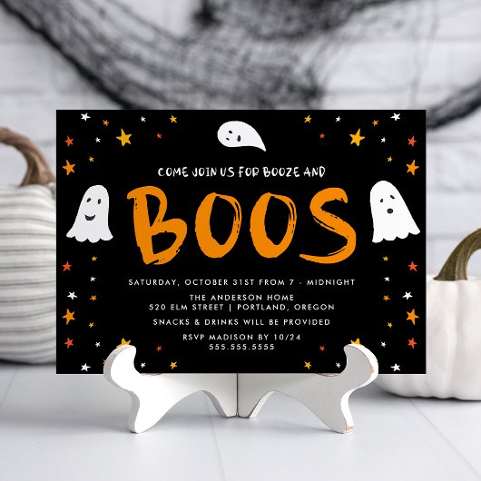 幽霊のブーとお酒のハロウィンパーティー 招待状