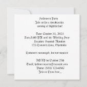 幽霊の仮面舞踏会：ファントム仮面舞踏会 招待状 (裏面)