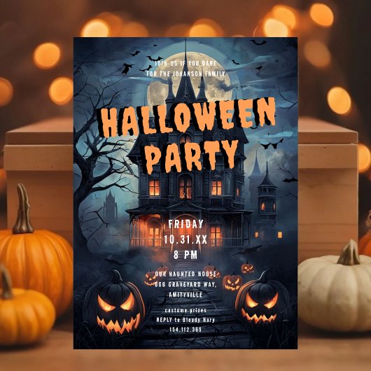 幽霊の出るヴィクトリアンハウスのハロウィンパーティー招待状 招待状