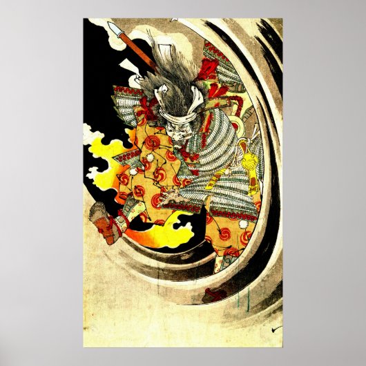 幽霊の友森勇士1880 ポスター (正面)