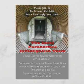 幽霊の目撃の調査 招待状