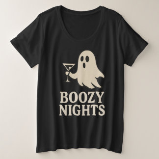 幽霊グラマラスウォーク | 酒飲みナイト プラスサイズTシャツ