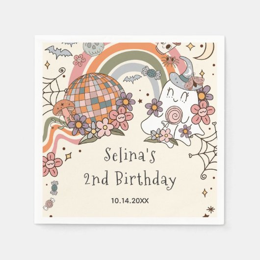 幽霊グルービーレトロハロウィーン誕生日ナプキンス スタンダードカクテルナプキン (正面)