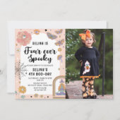 幽霊ハロウィンフォー不気味エバー4歳の誕生日 招待状 (正面)