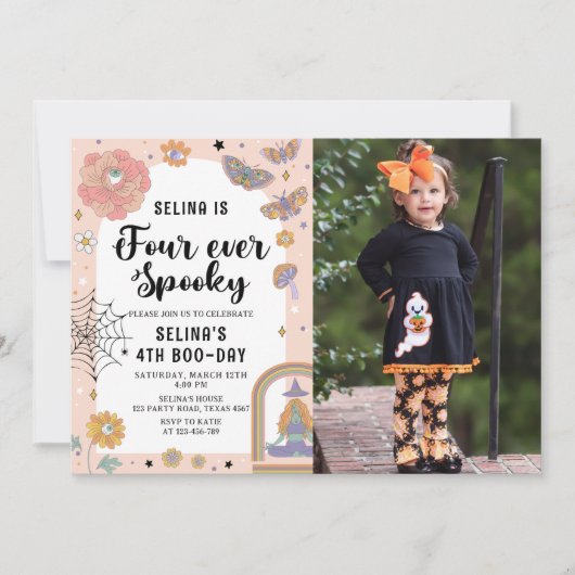 幽霊ハロウィンフォー不気味エバー4歳の誕生日 招待状 (正面)