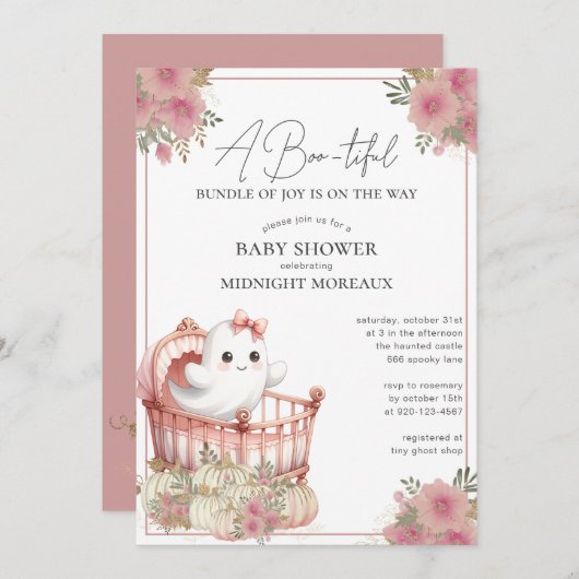 幽霊ハロウィーンベビーシャワー招待状 招待状 (正面/裏面)