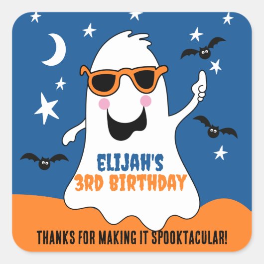 幽霊ハロウィーン子供の誕生日かわいい スクエアシール (正面)