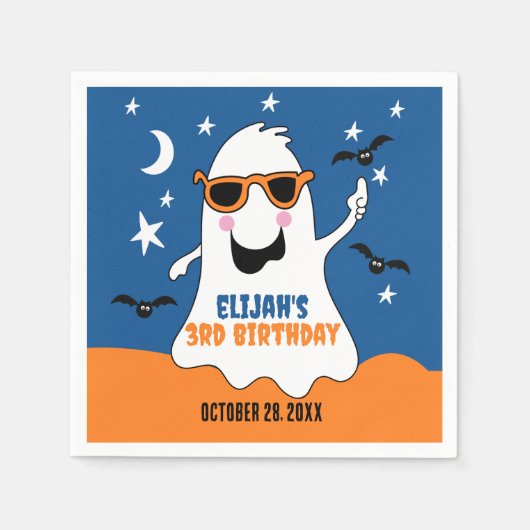 幽霊ハロウィーン子供の誕生日かわいい スタンダードカクテルナプキン (正面)