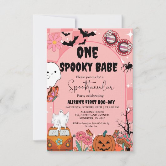 幽霊ハロウィーン1不気味なベビーグルービー誕生日 招待状 (正面)