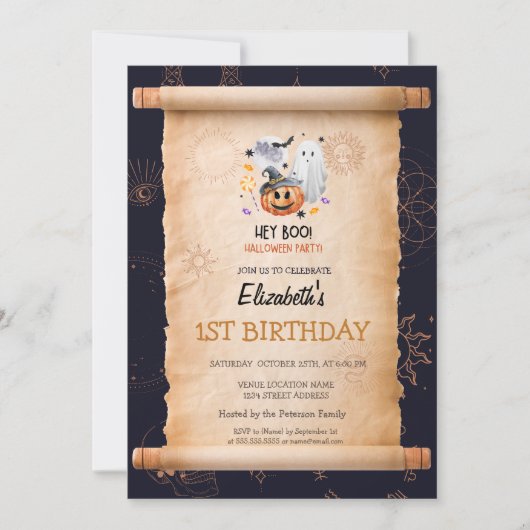 幽霊パンプキンハロウィーン神秘的誕生日 招待状 (正面)