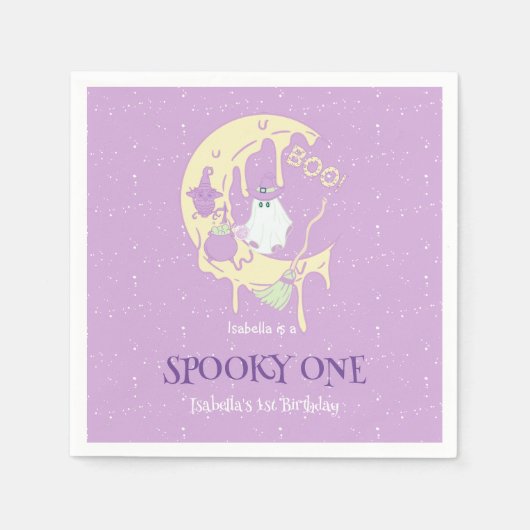 幽霊ムーンカワイイ不気味ワンハロウィーン1回目の誕生日 スタンダードカクテルナプキン (正面)