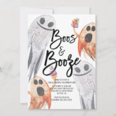 幽霊ユニークボース&ブーゼハローウィンパーティ 招待状 (正面)