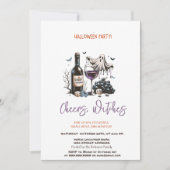 幽霊ワインハローウィンパーティ 招待状 (正面)