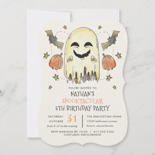 幽霊不気味ハロウィンキッドバースデーパーティー 招待状 (正面)