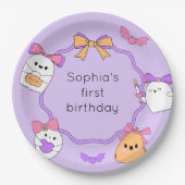 幽霊不気味ハロウィーン誕生日紙プレート ペーパープレート (正面)