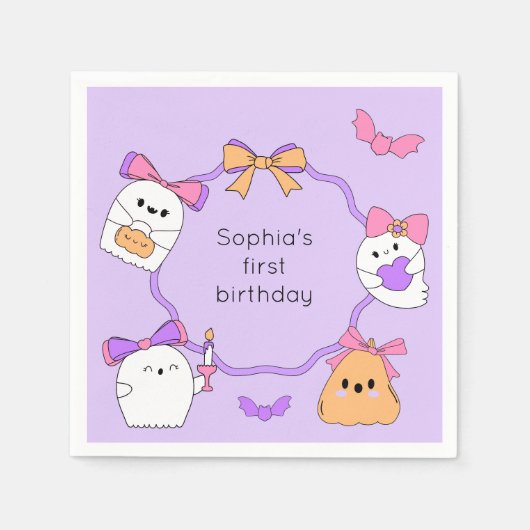 幽霊不気味ハロウィーン誕生日 スタンダードカクテルナプキン (正面)