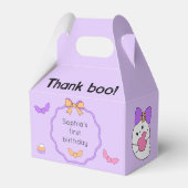 幽霊不気味ハロウィーン誕生日 フェイバーボックス (裏面サイド)