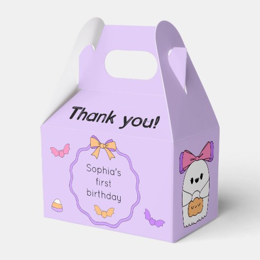 幽霊不気味ハロウィーン誕生日 フェイバーボックス (正面サイド)