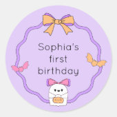 幽霊不気味ハロウィーン誕生日 ラウンドシール (正面)