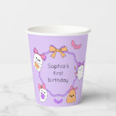 幽霊不気味ハロウィーン誕生日 紙コップ (裏面)