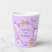 幽霊不気味ハロウィーン誕生日 紙コップ (正面)