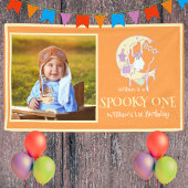 幽霊不気味ムーンワンボーイ1stバースデーハロウィーン 横断幕