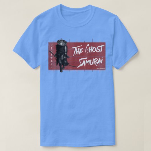 幽霊侍日本の士武士道武士団( Tシャツ (デザイン正面)