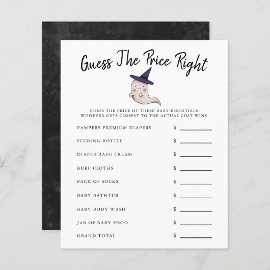 幽霊女の子の赤ちゃんシャワー価格を推測 (正面/裏面)