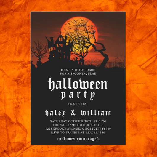 幽霊屋敷と月のお化けハロウィンパーティー 招待状