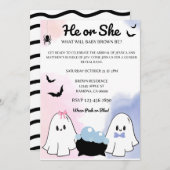 幽霊性がデジタル招待状を明かす 招待状 (正面/裏面)