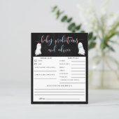 幽霊性がベビーの予測とアドバイスを明らかにする (スタンド正面)