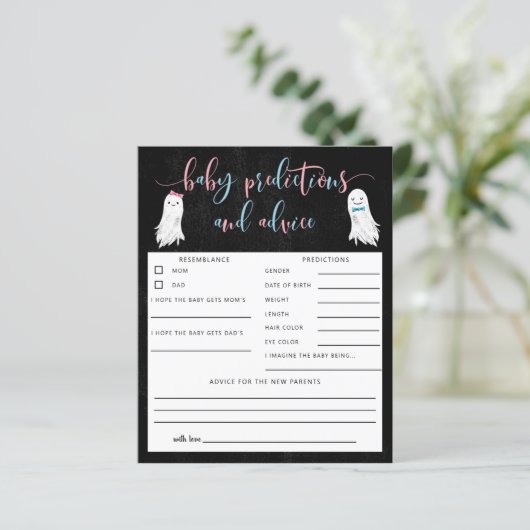 幽霊性がベビーの予測とアドバイスを明らかにする (スタンド正面)