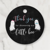 幽霊性別表示パーティーありがとう フェイバータグ (正面)