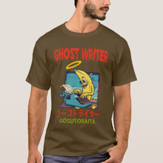 幽霊書 Tシャツ