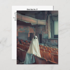 幽霊狩りNo. 27 サンキューカード
