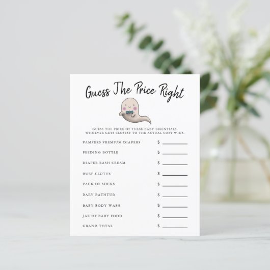 幽霊男の子のシャワー価格を推測 (スタンド正面)